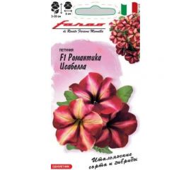 Петуния ГАВРИШ Романтика Исабелла многоцветная 7 шт. гранул. пробирка, серия Фарао Н23 1071859036 