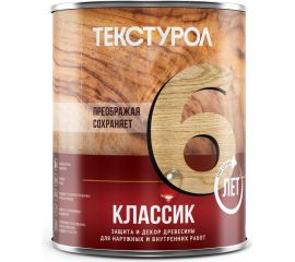 Деревозащитное средство Текстурол классик бесцветный 1л 90001884315 