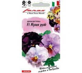 Семена ГАВРИШ Виола Мулен руж Виттрока (Анютины глазки) съедобная, срезочная, 5 шт., Фарао 1999946397 