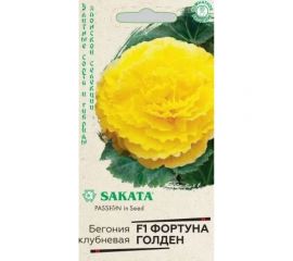 Бегония ГАВРИШ Фортуна Голден клубнев. пионовид. гранул. 4 шт. пробирка Саката Эксклюзив 1070008588 