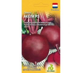 Семена ГАВРИШ Свекла Акела РЗ 1.0 г, Голландия 000947 