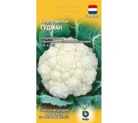 Семена ГАВРИШ Капуста цветная Гудман 10 шт Голландия 1910213603 