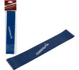 Эластичная лента для фитнеса Победитъ ELB-3, синий 006840 