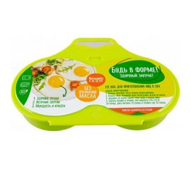 FIT BOX для приготовления 2 яиц в СВЧ Полимербыт 434523000 