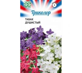 Семена ГАВРИШ Табак Триколор (серия) крылатый, смесь, 15 шт. 1999948264 
