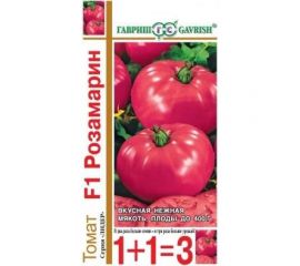Томат ГАВРИШ Розамарин серия 1+1/25 шт 10004206 
