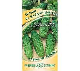 Семена Гавриш Огурец Барабулька F1 10 шт. 003291 