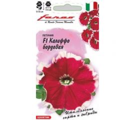Петуния ГАВРИШ Калиффо бордовая многоцветные, 7 шт. гранул, пробирка, серия Фарао 1071856432 