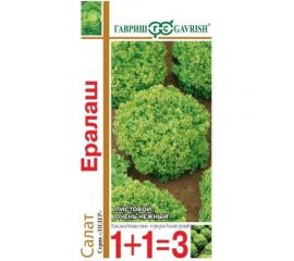 Семена ГАВРИШ Салат Ералаш, серия 1+1, 1.0 г, листовой, зеленый, авторские 1071857091 