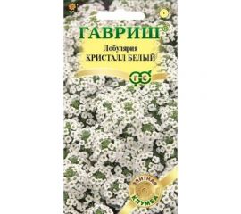Семена ГАВРИШ Лобулярия Кристалл Белый 15 шт., серия Элитная клумба 1071857307 