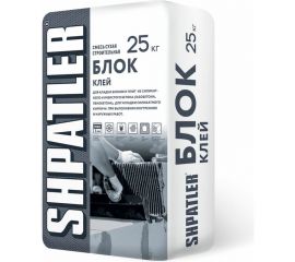Клей для укладки блоков Шпатлер Блок 25 кг Ш00026 