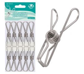 Металлические прищепки для белья МУЛЬТИДОМ набор 10 шт NEW VL75-17 
