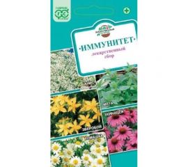 Набор Лекарственный огород Иммунитет ГАВРИШ 0.7 г 1911454 