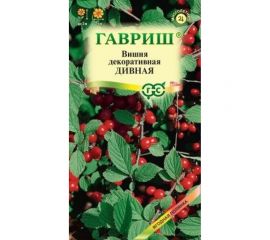 Семена ГАВРИШ Вишня Дивная (войлочная) 0.5 г 004960 