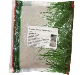 Семена Гавриш Ячмень яровой Вереск 0.5 кг 1999944509 