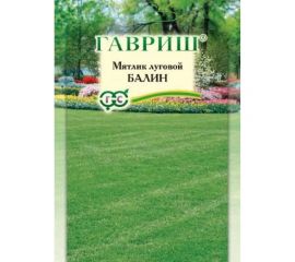 Семена ГАВРИШ Мятлик луговой Балин большой пакет 20.0 г 70000312 