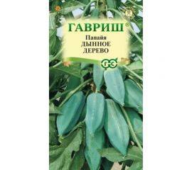 Папайя ГАВРИШ Дынное дерево 3 шт. 4601940 