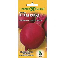 Свекла ГАВРИШ Ред Клауд F1 1.0 г Голландия 10009216 