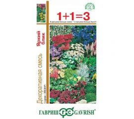 Семена ГАВРИШ Декоративная смесь Яркий блик для альпийских горок 0.2 г серия 1+1 1911718 