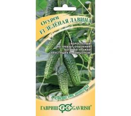 Огурец ГАВРИШ Зеленая лавина 10 шт. 1999943725 
