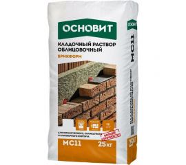 Цветной кладочный раствор Основит БРИКФОРМ MC11 (белый 010; 25 кг) 64531 