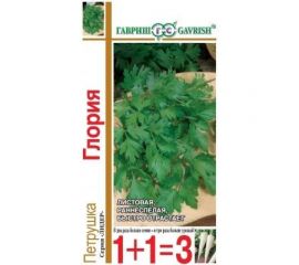 Семена ГАВРИШ Петрушка листовая Глория серия 1+1/4.0 г авторские 1911577 