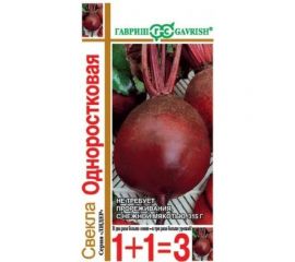 Свекла ГАВРИШ Одноростковая 1+1/5.0 г 10004199 