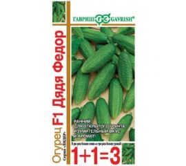 Огурец ГАВРИШ Дядя Федор серия 1+1/20 шт. 191222987 