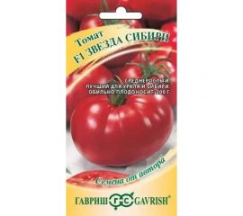 Семена ГАВРИШ Томат Звезда Сибири 12 шт., авторские 1912237005 