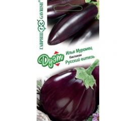 Баклажан ГАВРИШ Илья Муромец 0.1 г+Русский витязь 0.1 г Дуэт 1026999137 