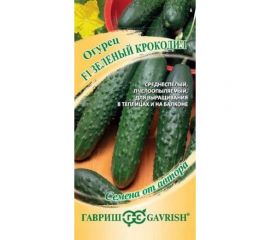 Огурец ГАВРИШ Зеленый крокодил, САЛАТНЫЙ АРОМАТНЫЙ 10 шт 1910213526 