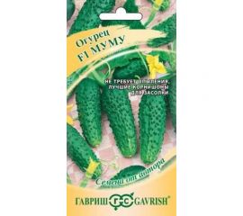 Семена ГАВРИШ Огурец Муму F1 10 шт., корнишон, авторские 10003762 