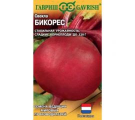 Семена ГАВРИШ Свекла Бикорес 1 г (Голландия) 00001451 