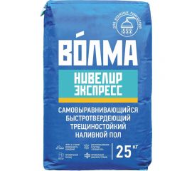 Нивелир-экспресс ВОЛМА 25 кг 30001701 
