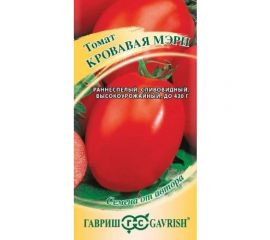 Томат ГАВРИШ Кровавая мэри 0,05 г 1071856686 