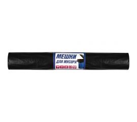 Мусорный пакет ПВД, 120л, 30 мкм, 10 шт/рулон, 70x110см, черный ACG 1023386 