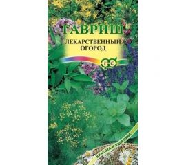 Лекарственный огород ГАВРИШ 0.45 г 1071860313 