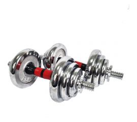 Разборные гантели с грифом URM 50 кг (2шт х 25 кг) B00123 