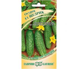 Семена Гавриш Огурец Щедрик F1 10 шт. 001275 