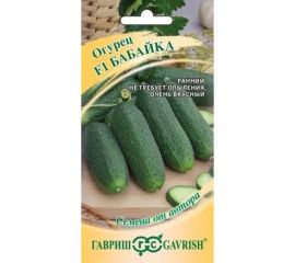 Семена ГАВРИШ Огурец Бабайка 10 шт. корнишон 10003763 