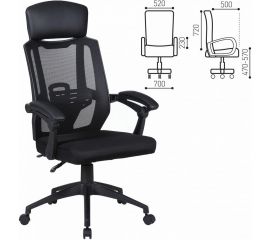 Компьютерное офисное кресло руководителя BRABIX Nexus ER-401, с подголовником, с подлокотниками 531835 