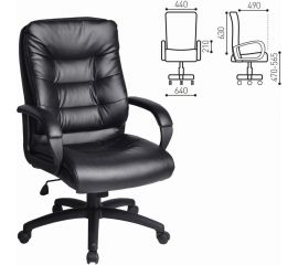 Компьютерное офисное кресло руководителя BRABIX Supreme EX-503, с подлокотниками, экокожа 530873 