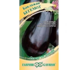 Баклажан ГАВРИШ Бегемот F1 10 шт. 1071856314 