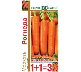 Семена ГАВРИШ Морковь Рогнеда серия 1+1, 4.0 г 10004432 