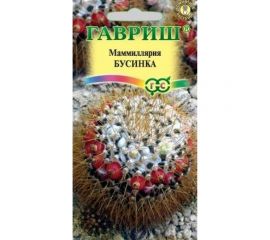 Семена ГАВРИШ Маммиллярия (Кактус) Бусинка 2 шт. 1026998235 