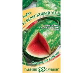 Арбуз ГАВРИШ Вересковый мед F1 5 шт. 10007867 