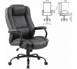 Кресло руководителя компьютерное рабочее офисное/для дома BRABIX Premium Heavy Duty Hd-002, Нагрузка 200 кг 531829 
