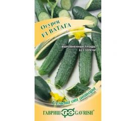 Семена ГАВРИШ Огурец Ватага 10 шт авторские 70000827 