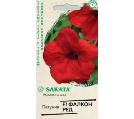 Петуния ГАВРИШ Фалкон Ред крупноцв. 5 шт. пробирка, Саката Элитная клумба 1912238052 
