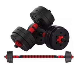 Разборные гантели с грифом URM 20 кг (2шт х 10 кг) B00027 